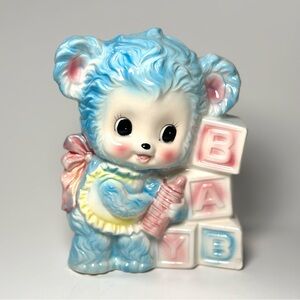 Vintage Baby Ruben Planter, Made In Japan, Pastel, Kitsch 1950s